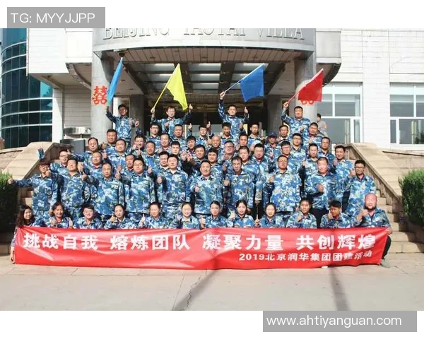 TES重塑自我之路：从挑战到辉煌的精英赛特别报道