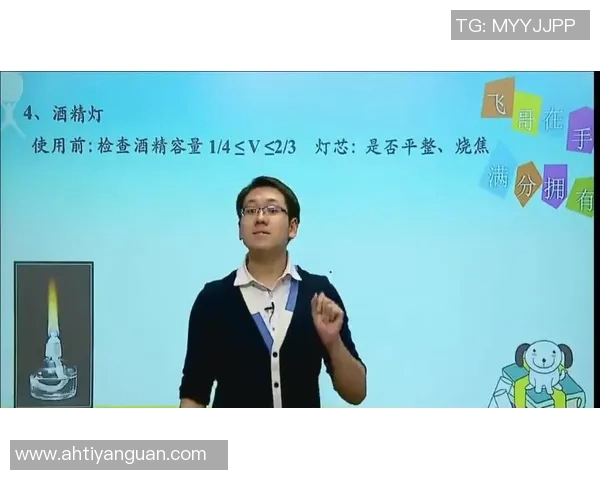 张磊亲自分享滑板技巧与心得体会助你轻松入门滑板世界