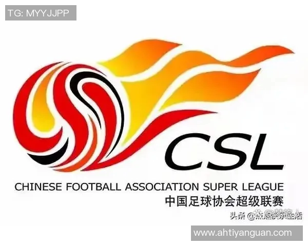 中超联赛新风云各队实力对比与未来发展趋势探析