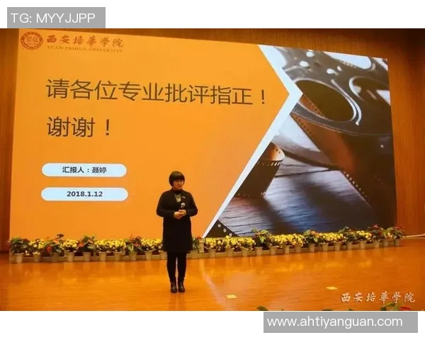 成都攀岩队配合变革引发热议探索新高度与团队精神的结合