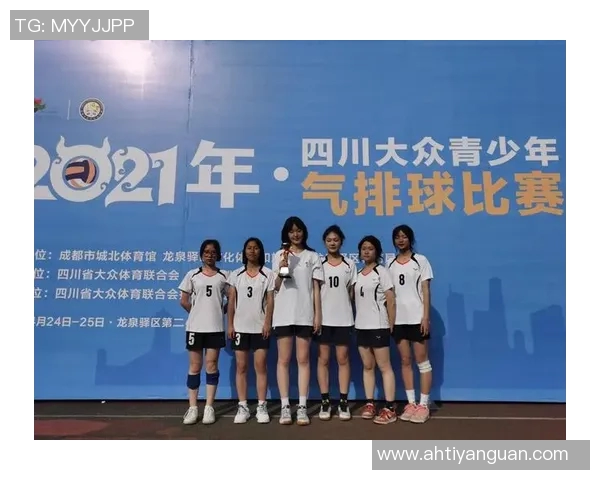 南京排球队与成都排球队速度对比赛后分析与战术反思